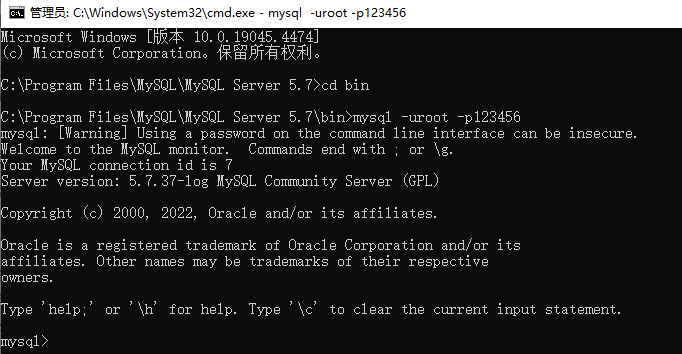 image-20250221233801192