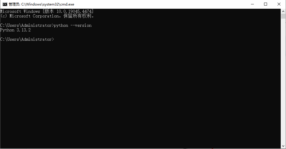 image-20250223171214714